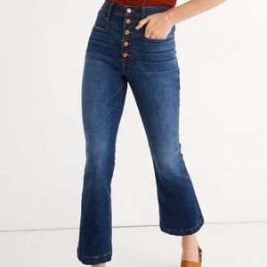 Cali Demi-Boot Madewell Yoke Jeans Size 27